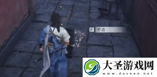 燕云十六声慈心山院宝箱在哪