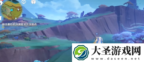 原神捉虫小队最后出击任务怎么过