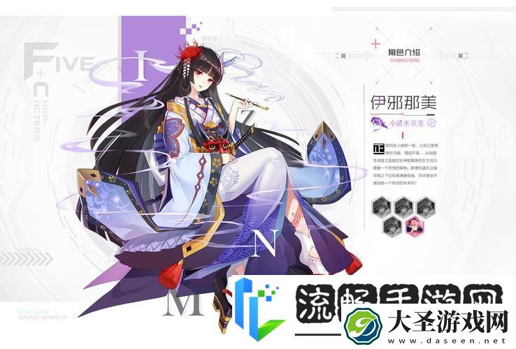 方舟指令伊卡洛斯获取全攻略