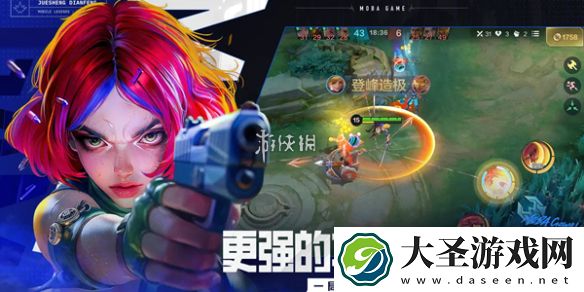 决胜巅峰古辛怎么玩