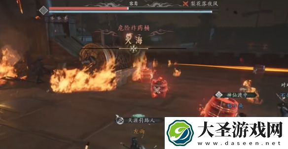 燕云十六声团本怎么玩