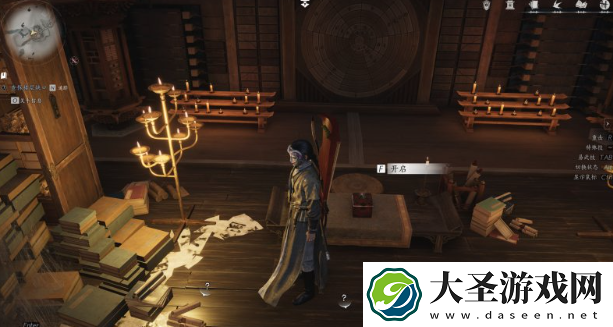 燕云十六声春秋别院宝箱在哪