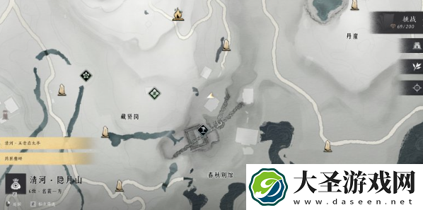 燕云十六声春秋别院宝箱在哪