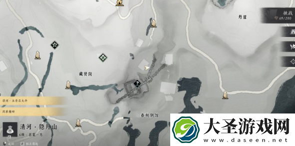 燕云十六声春秋别院宝箱在哪