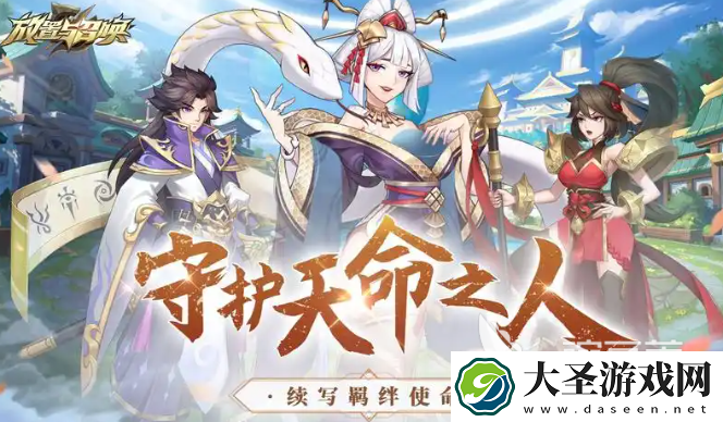 受欢迎的卡牌放置类游戏盘点