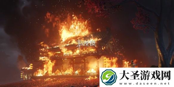 燕云十六声花海宝箱在哪