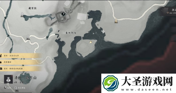 燕云十六声春秋别院宝箱在哪