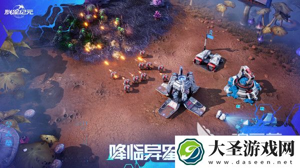 群星纪元内测资格怎么获取