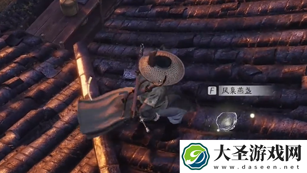燕云十六声清心圃蹊跷在哪