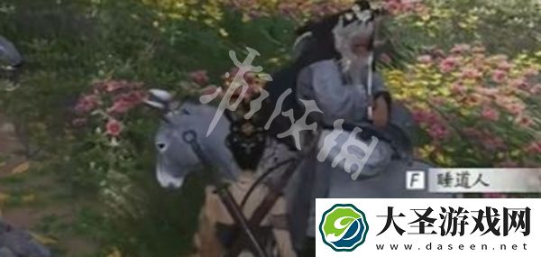 燕云十六声梦境怎么出