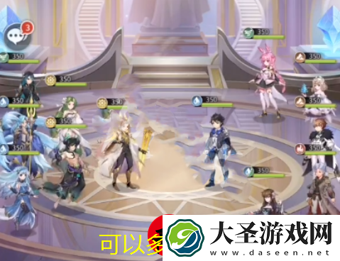 斗罗大陆