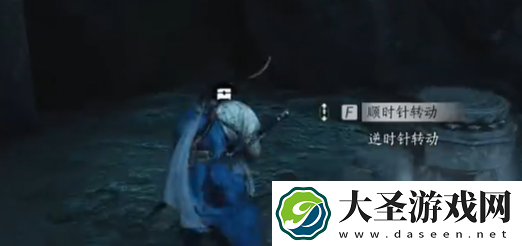 燕云十六声壁泉山宝箱在哪