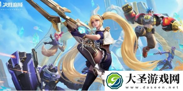 决胜巅峰兰斯洛特皮肤大全