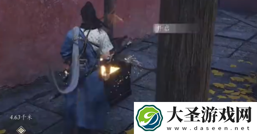燕云十六声慈心山院宝箱在哪