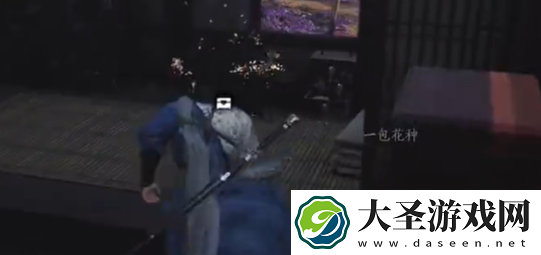 燕云十六声花海宝箱在哪