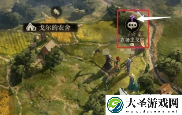 龙息神寂攻略分享
