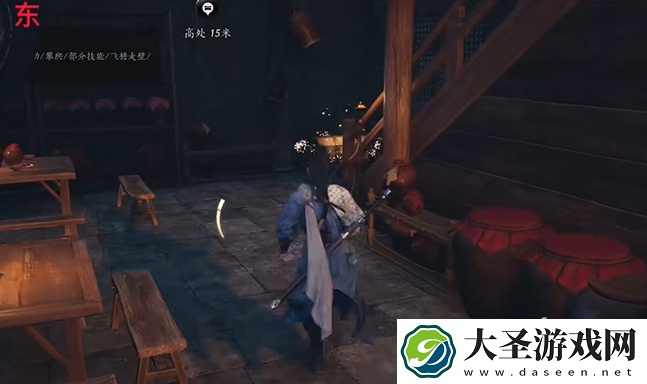 燕云十六声开封南郊宝箱在哪