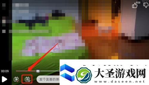 哔哩哔哩直播怎么把弹幕放在屏幕上