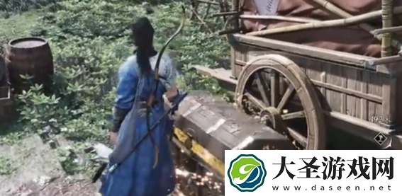 燕云十六声壁泉山宝箱在哪