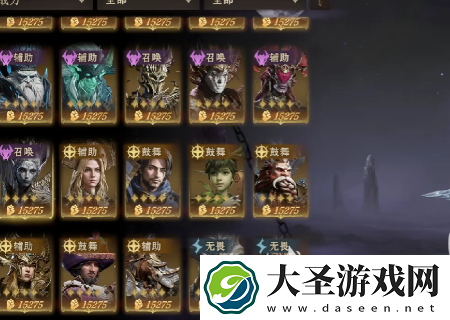 龙息神寂与地下城怎么玩法