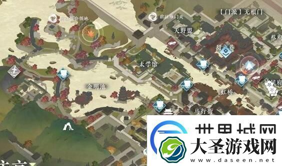 逆水寒手游锦伞红衣任务完成方法