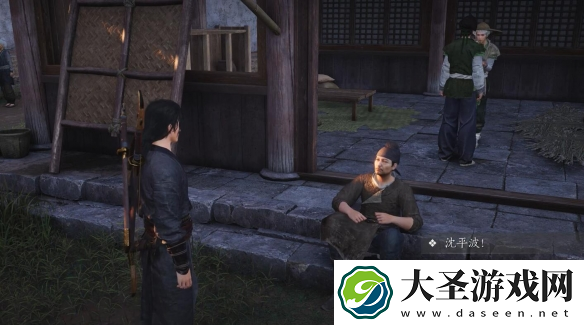 燕云十六声招工记奇遇怎么过