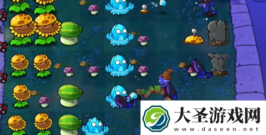 植物大战僵尸杂交版前院告急第十关怎么过