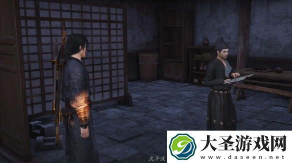 燕云十六声招工记奇遇怎么过