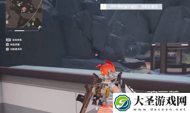 远光84英雄介绍