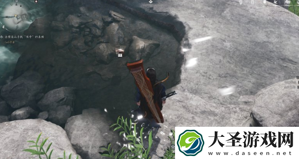 燕云十六声春秋别院宝箱在哪