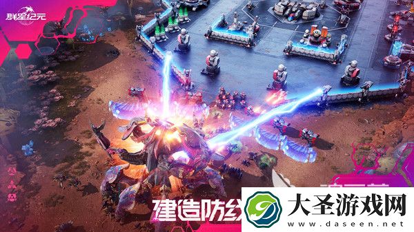 群星纪元内测资格怎么获取