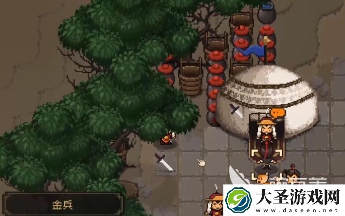 大江湖之苍龙与白鸟丹药介绍