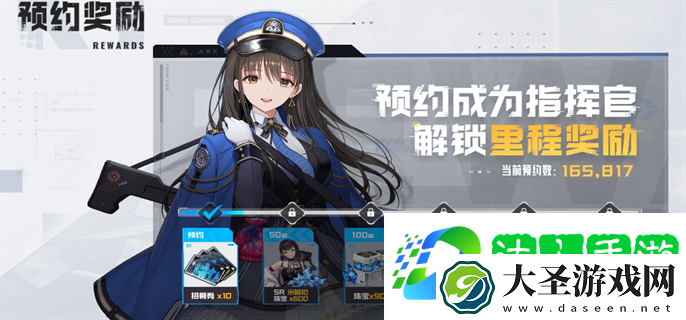 胜利女神新的希望最新入口在哪