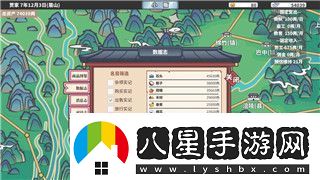 战斗泰坦怎么开始游戏模式的完整指南与技巧帮助新手快速上手
