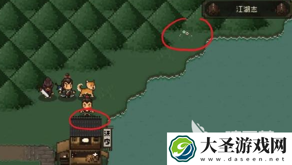 大江湖之苍龙与白鸟荷花鸭在哪