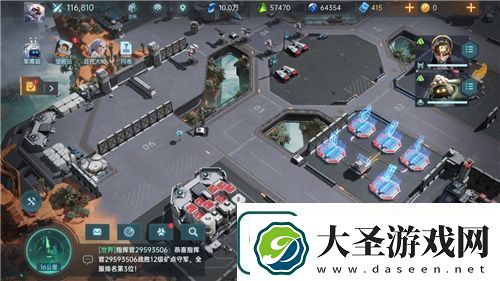 直面虫群！星际科幻题材SLG群星纪元今日首曝