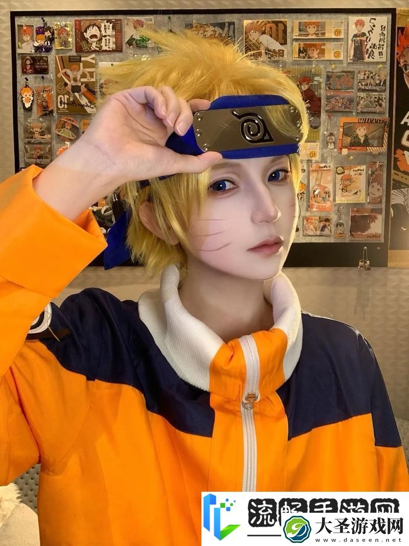 火影忍者鸣人COS