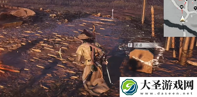 燕云十六声六疾馆遗址宝箱在哪