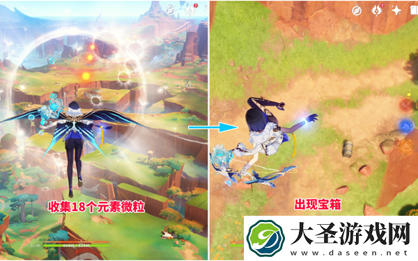原神罚站风场宝箱怎么获得