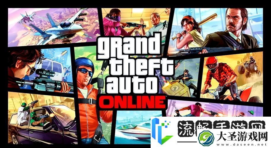 GTA5探秘