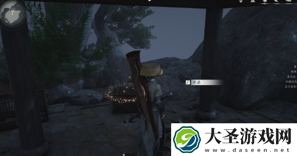 燕云十六声春秋别院宝箱在哪