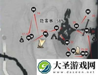 燕云十六声隐雾林宝箱在哪