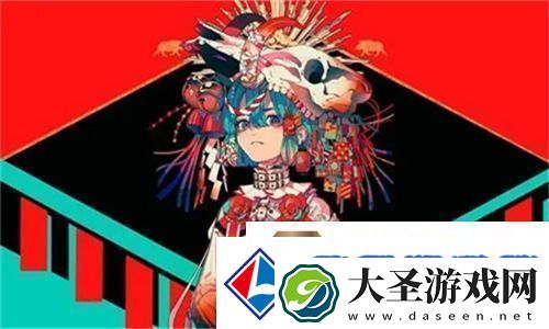 优狐直播正版下载