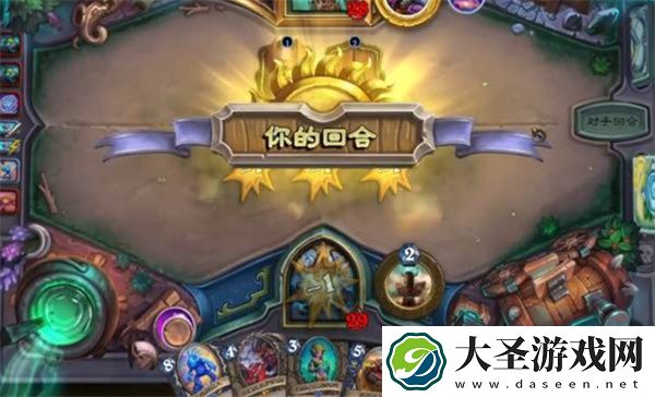 炉石传说茶壶星舰萨卡组构筑分享