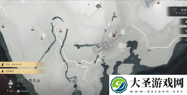 燕云十六声春秋别院宝箱在哪