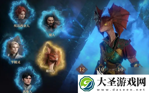 龙息神寂攻略分享