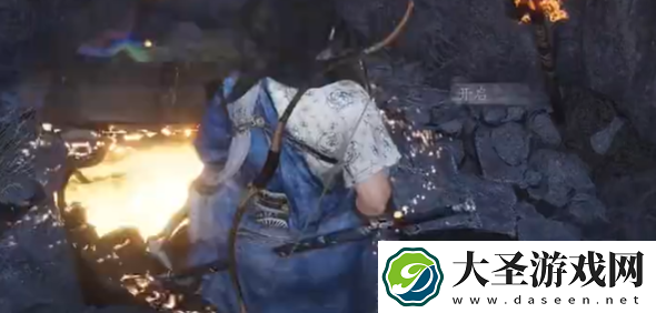 燕云十六声慈心山院宝箱在哪