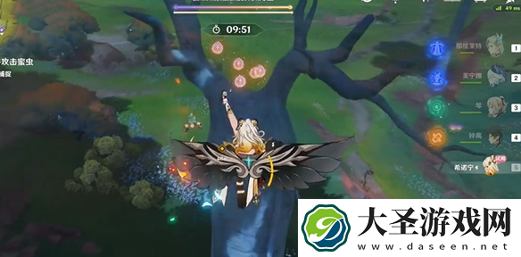 原神寻溯蜜虫之宝捕捉其五怎么过