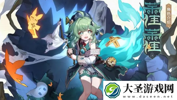 崩坏星穹铁道乱破怎么培养