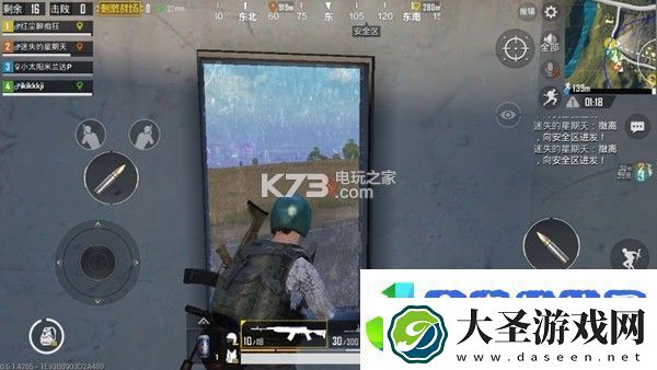 绝地求生刺激战场步枪选择推荐